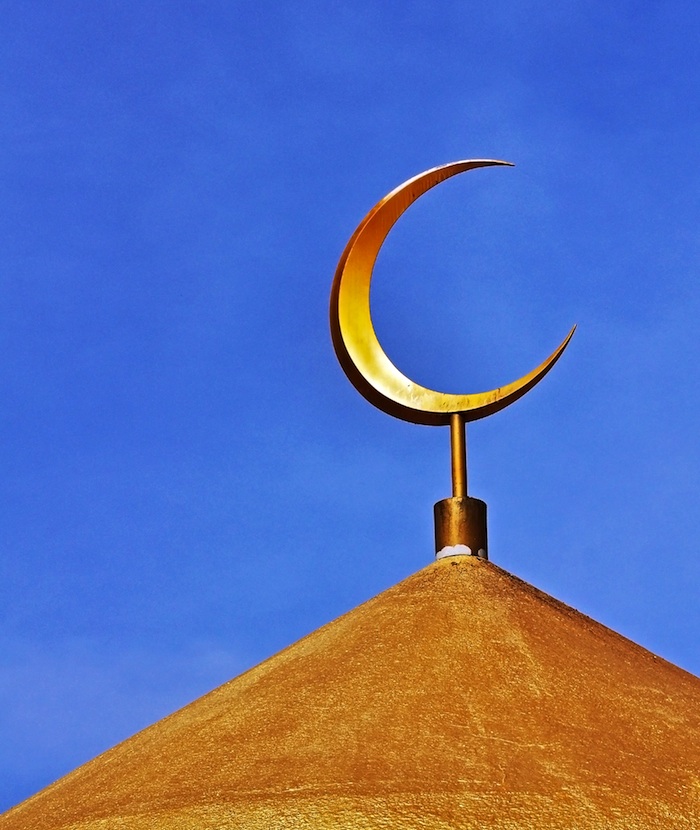 Как сделать мусульманский. Полумесяц с мечетью. Мечеть полумесяц со звездой. Символ мечети полумесяц. Символ Ислама.